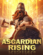 เกม มัก คา ร่า สำหรับผู้เล่นใหม่และมืออาชีพ